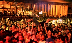 ARSENAL FEST, Kragujevac