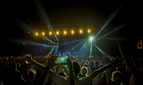 ARSENAL FEST, Kragujevac