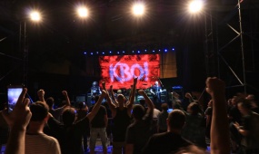 ARSENAL FEST, Kragujevac
