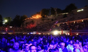 THIVERY CORPORATION, Beograd