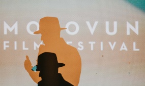 Motovun Film Festival