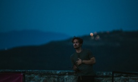 Motovun Film Festival