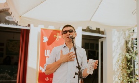 Motovun Film Festival