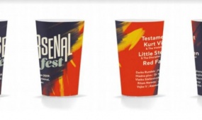 ARSENAL FEST, Kragujevac