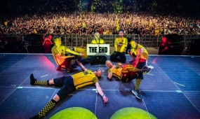 DUBIOZA KOLEKTIV, Arena Pula 2019