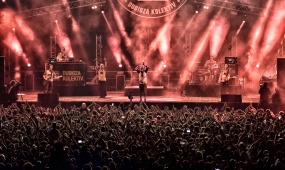 DUBIOZA KOLEKTIV, Arena Pula 2019