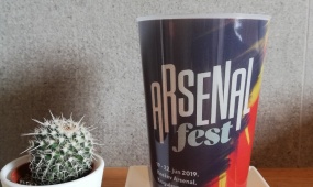 ARSENAL FEST, Kragujevac