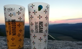Motovun Film Festival
