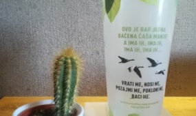 Tjedan Darka Rundeka u Beogradu