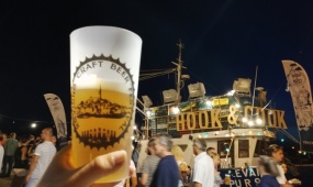 ROVINJ CRAFT BEER FESTIVAL