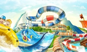 Istralandia - aqupark
