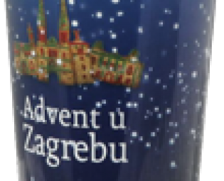 Advent u Zagrebu