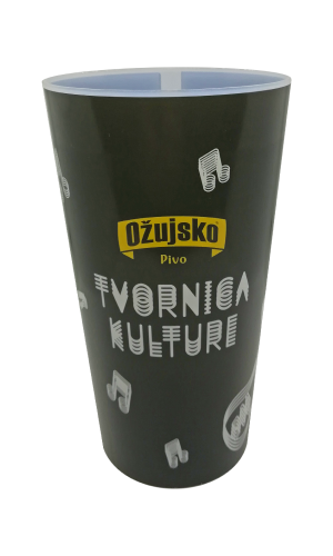 Tvornica kulture